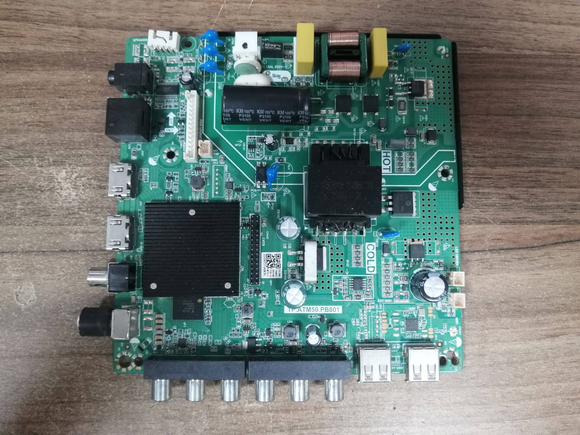 原装组装机主板TP.ATM50.