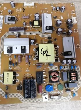 海尔LD42U7500 LE42G3000电视电源板715G6261-P01-000-002S 现货