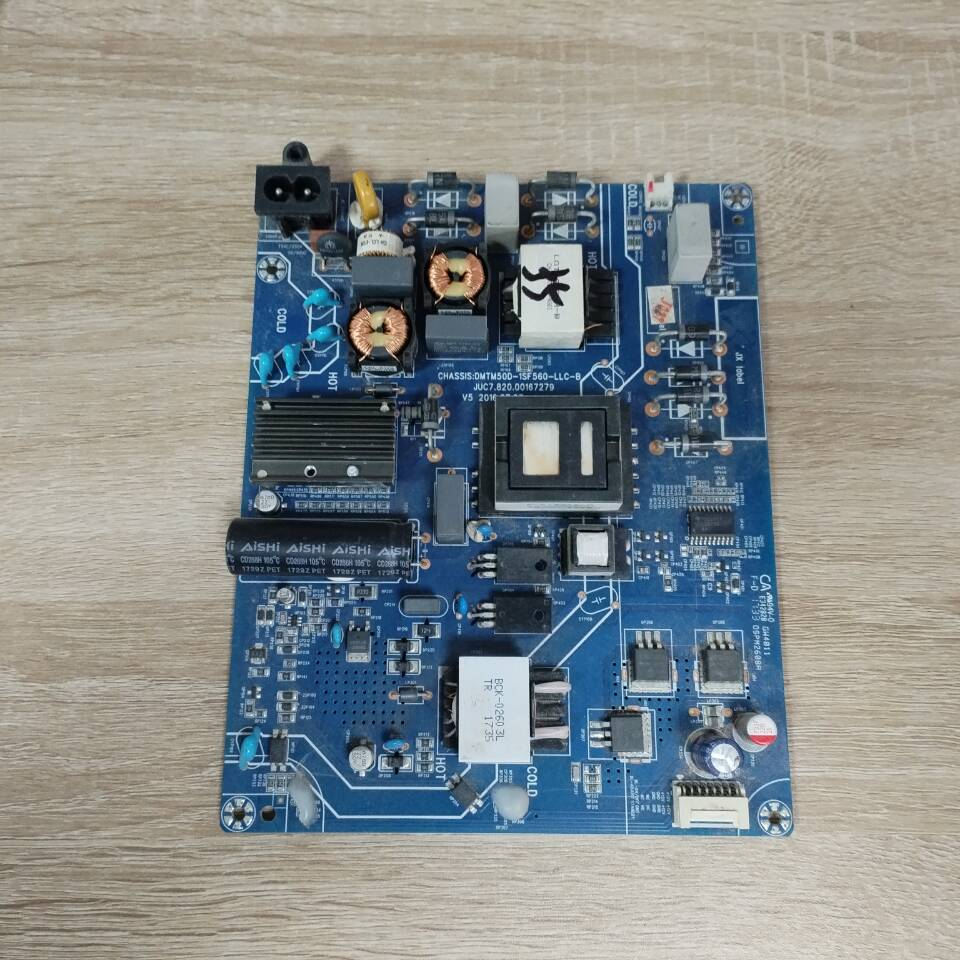 长虹55E855D3S49E850