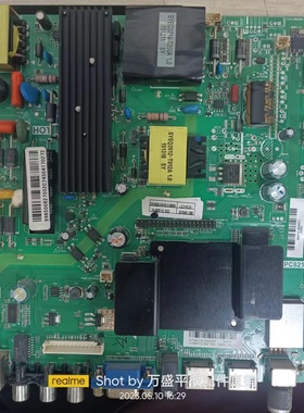 原装拆机欧蜜丽LED48C81主板TP.RT2982.PC821配屏CN48DC720测好发