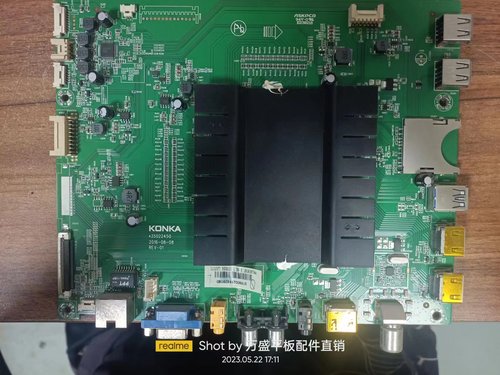 原装康佳QLED55X81U65X81ULED