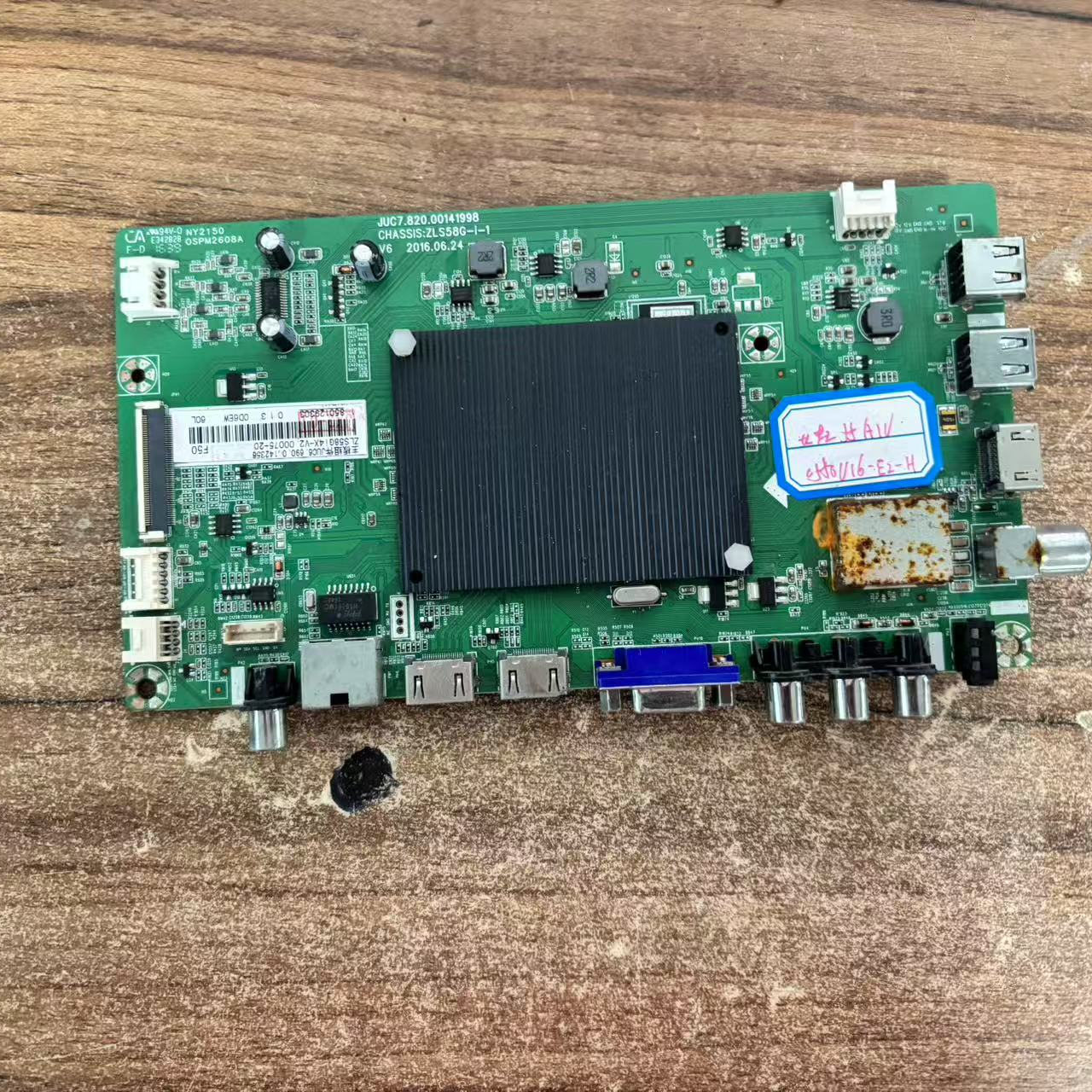 原装长虹55U1 主板JUC7.820.00141998 屏C550U16-E2-H非代用