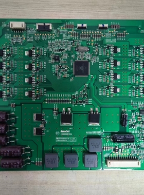 Z原装创维50E790U海信LED50K680X3DU逻辑板C500S01E02A现货测好发