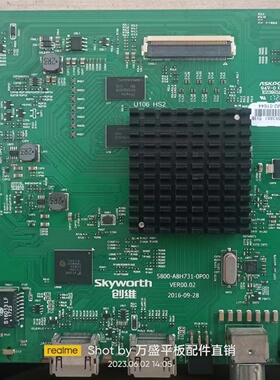 原装拆机创维43E6000主板5800-A8H731-0P00配屏RDL430WY(LD0-009)