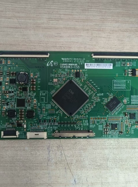 Z原装创维55E550E 海信LED55XT770G3D逻辑板 V546HK3-CS5现货实拍