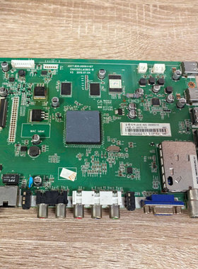 长虹 3D50B2000IC 主板JUC7.820.00064487 屏M500F12-D1-A实拍图