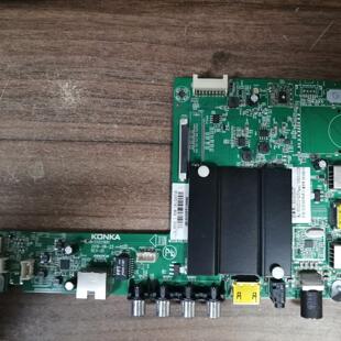 原装康佳S50U 主板35021991屏V500DJ2-QS5电路板 实物图 测好发货