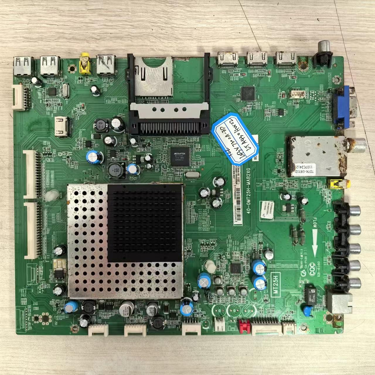 TCLL43V7300A-3D主板