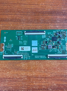 原装创维75P31液晶电视机逻辑板 N012406-001990-003现货 测好 阿