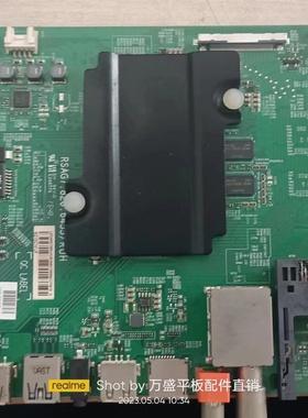 海信LED48EC590UN 50EC590UN 58K320U主板RSAG7.820.6455配屏可选