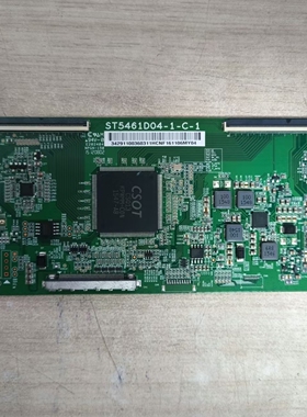 Z原装现货创维55M7 553C1长虹55U1逻辑板ST5461D04-1-C-1测好发货