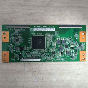 Z原装现货创维55M7 553C1长虹55U1逻辑板ST5461D04-1-C-1测好发货