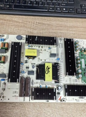 原装拆机海信65E5K/75V3K-PRO电源板 RSAG7.820.12993实拍 测好