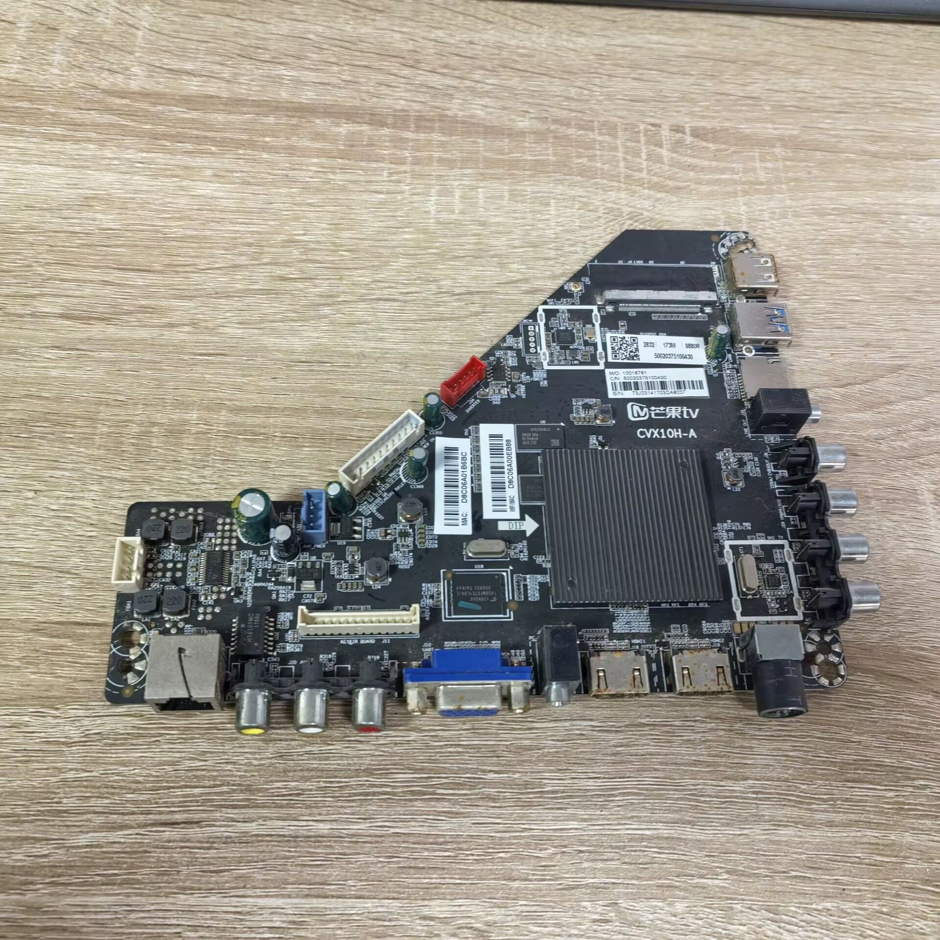 机爱芒果55MQ1R电视主板CVX10H-