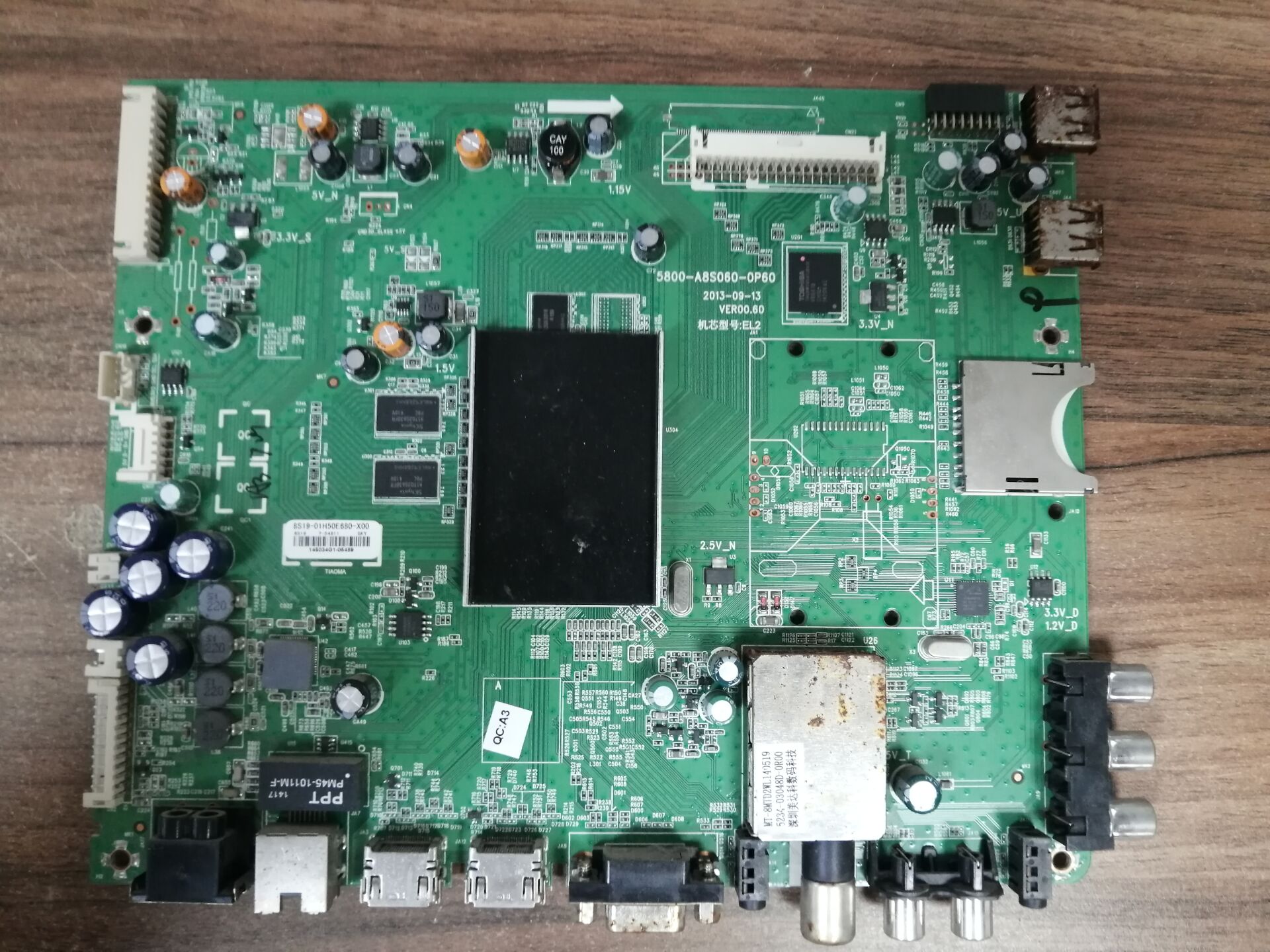 原装创维50E680D主板58