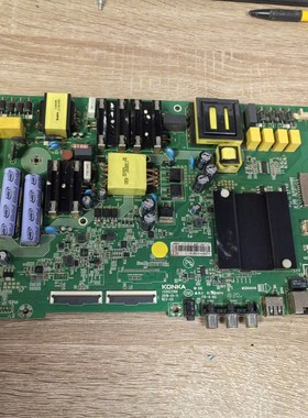 康佳B55U液晶电视机主板35023199屏1899YT 72001899YT实拍 测好