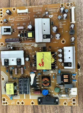 海尔46E600D 46A390P LE46G3000电视电源板715G5792-P01-003-002M