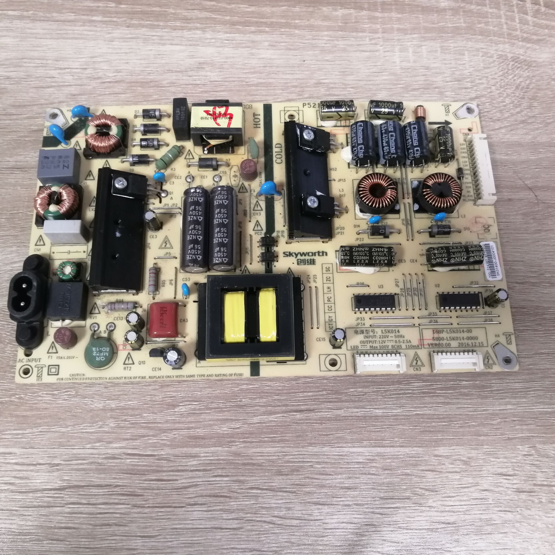 创维43Q743Q7电源板168P-L5K01