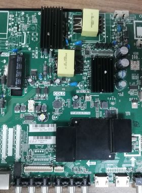 先锋LED-50B560P 主板TP.MS638.PC758 配屏72003638 3638 实物图