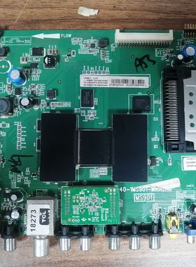 TCL L48A71 主板40-1MS901-MAA2HG MS90108 屏LVF480SE4L CD9W07