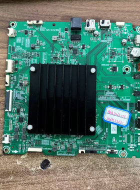 原装海信 HZ65S7E(B0M2)265111主板 RSAG7.820.9123屏 HE650X5U51