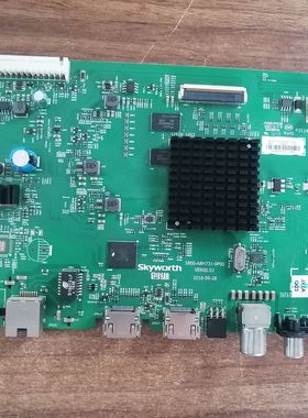 创维 55E5 主板 5800-A8H731-0P00 屏 RDL550WY(CD0-000) 实物图