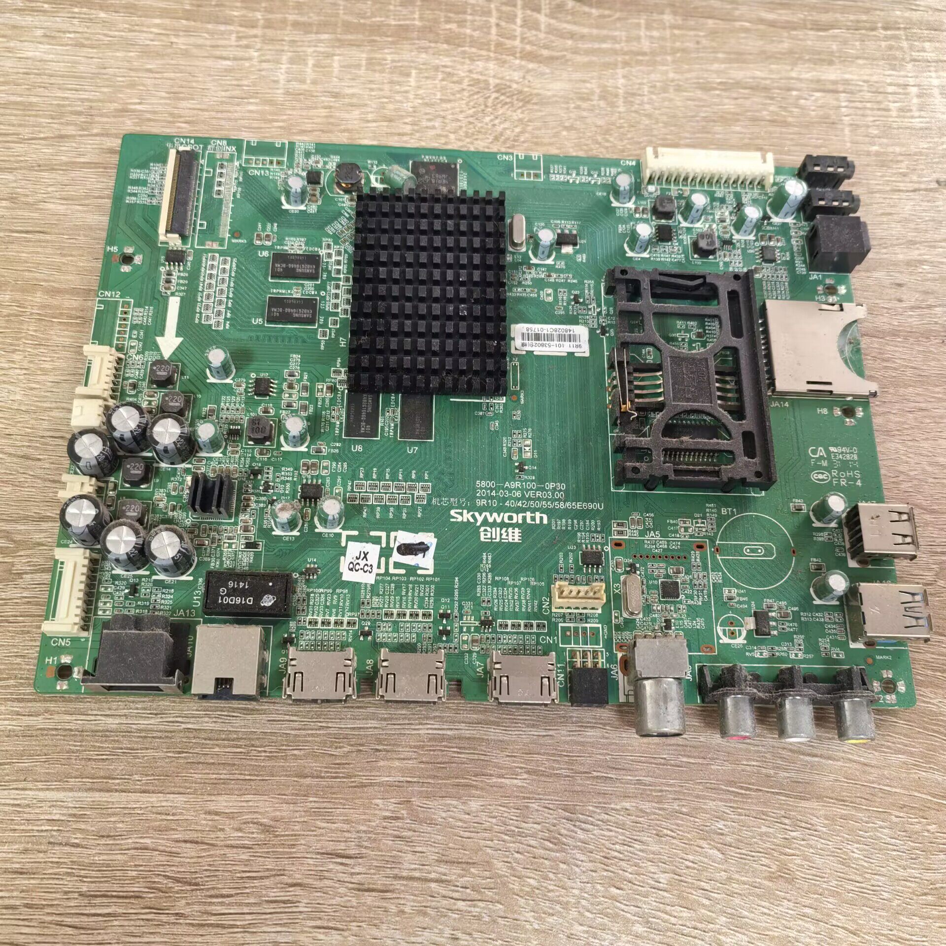 创维55E8EUS主板5800-A9R100