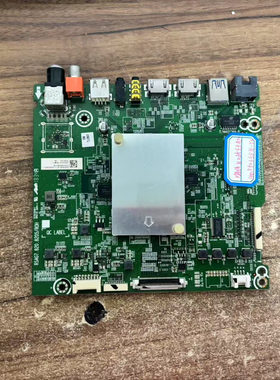 原装海信HZ55A70主板RSAG7.820.8205配屏HE550S5U31-TXK1实图