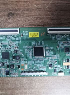 海尔LE48A720 L48E500逻辑板K2-60HZ-C0NTR0L-MB4-V0.0 实物图