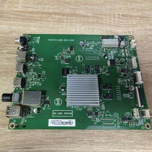 004K屏TPT500B5 飞利浦50PUF6693 B00 M0B GT011H T3主板715G9755