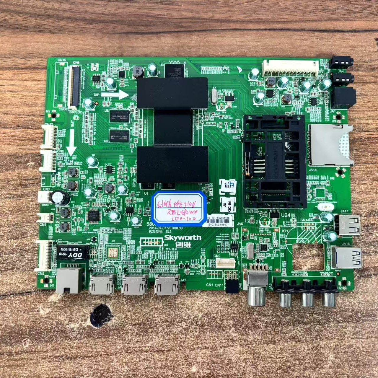 创维 49E710U主板5800-A8R991-0P30屏REL490WY(LD0-000) LC490EGY