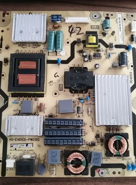 原装 乐华LED42C8001电源板40-E461C0-PWG1XG 08-PE461C0-PW200AA