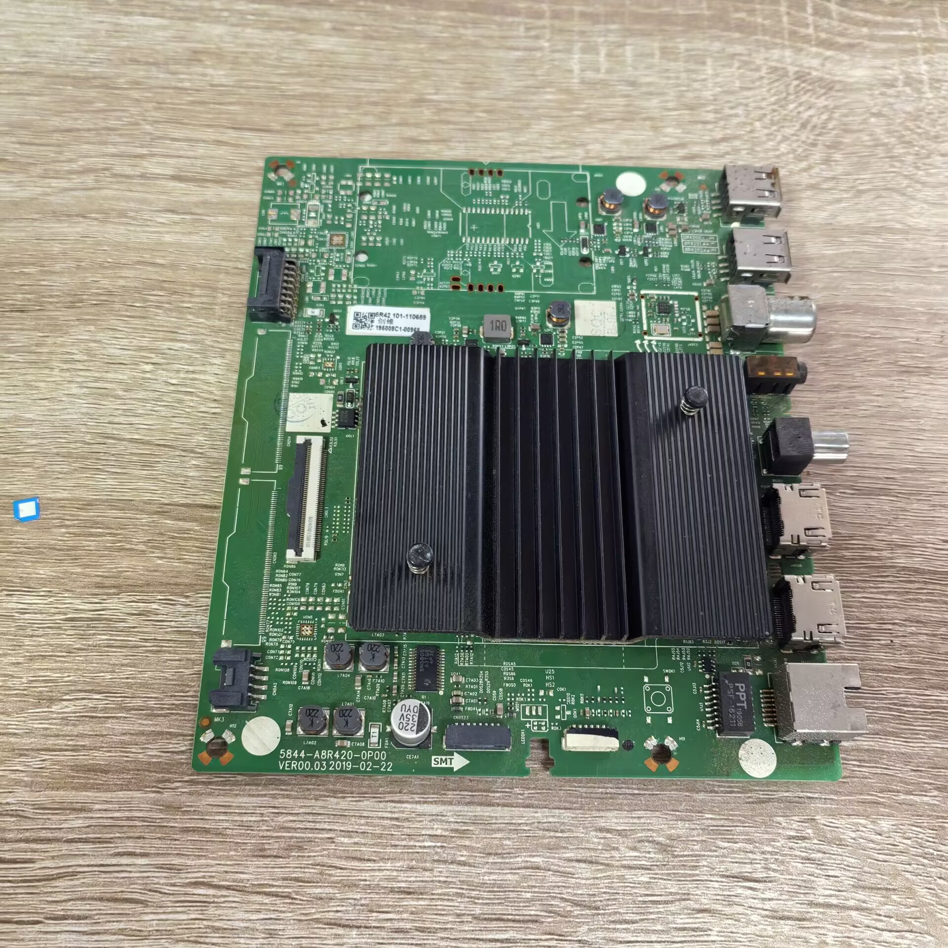 创维60G20主板5844-A8R420-0P00