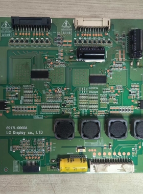 Z原装康佳 LED471S11PD电视恒流板6917L-0060A  PPW-LE47GD-O现货