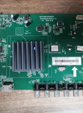 长虹65S1主板JUC7.820.00129215配屏M650F14-E1-L 实物图 测好发