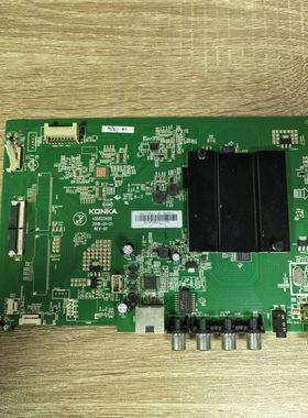 拆机 康佳KKTV U70K6 58D6 E75U 75S8000U液晶主板35023420屏可选