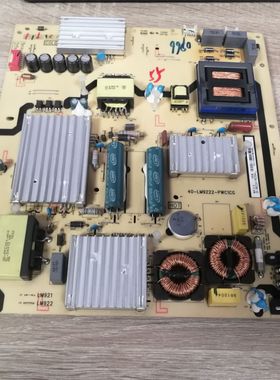 拆机TCL L55P1S-CF 电源板 40-LM9222-PWC1CG 08-LM922A2-PW200AA