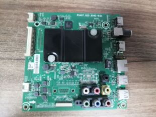 RSAG7.820.6040海信电视主板LED43/48/50/55/K220/EC290N 屏可选