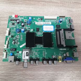 拆机TCL L42E5300D主板40一1MS801一MAF2HG 屏 LVF420NEAL实拍图