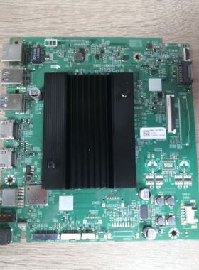 创维55H70电视主板5800-A8N080-0P10屏REL550WY-BD0 实物图 现货