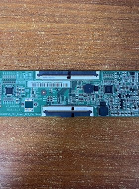 原装 L43MA-E/RA 电视逻辑板47-6060026 HV430FHBF91 43寸现货 阿