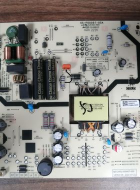创维50A2 50J3 电源板 05-P00097-05A N012402-000467-005 实物图