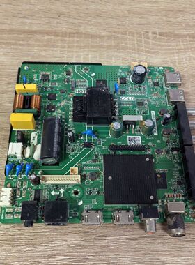 杂牌 主板TP.ATM50.PB801 CC590PV6D 35-94V/600MA (45W)实拍图