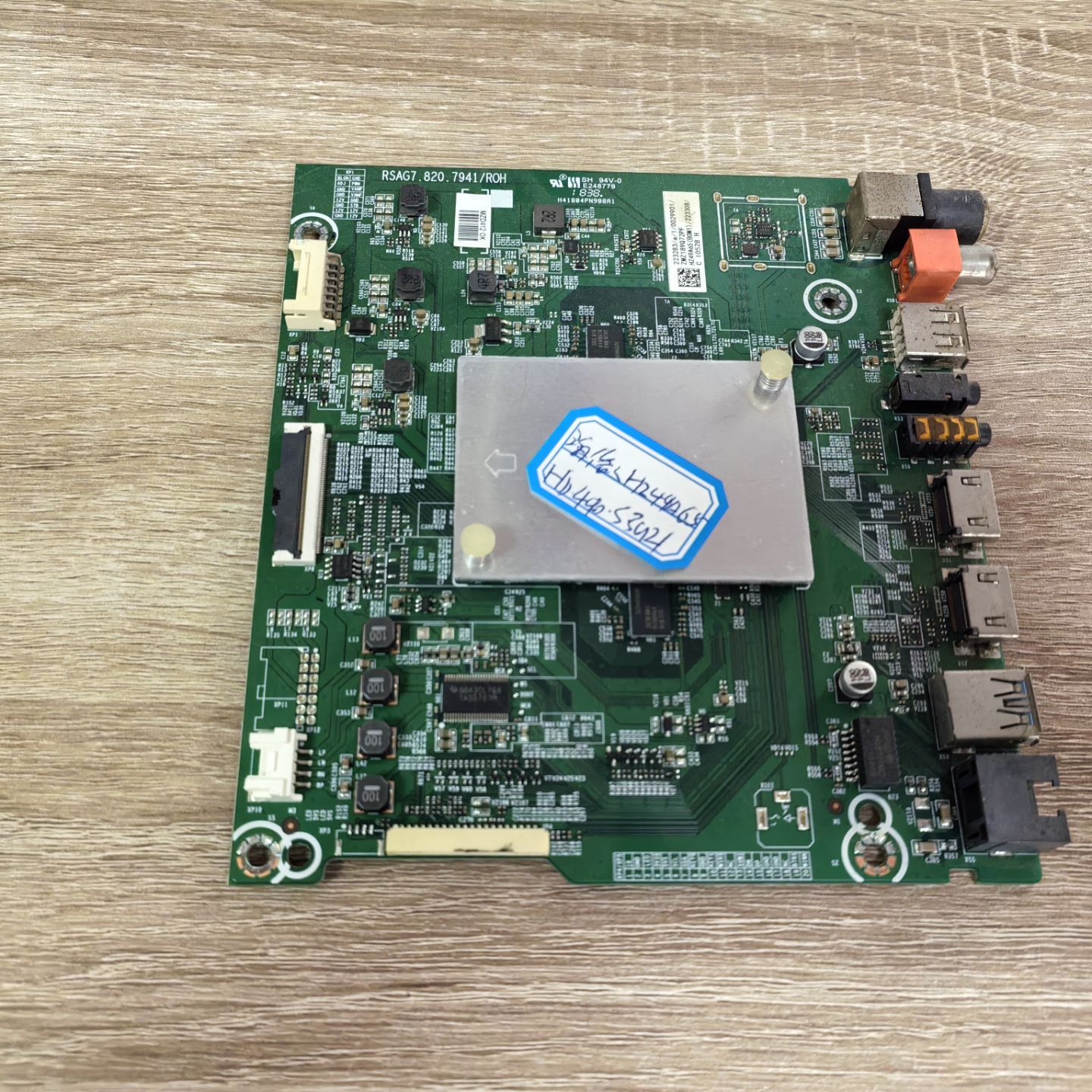 海信HZ49A65主板RSAG7.820.7941