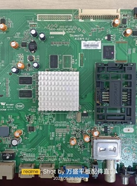 创维 47E800A 主板 5800-A8S020-0P10 配 LC470EUN(PE)(F1) 屏