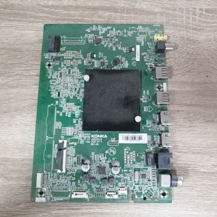 康佳65/75E8 70D6S 70G3U 55G5U  70D6S主板 35025226配屏 3661YT