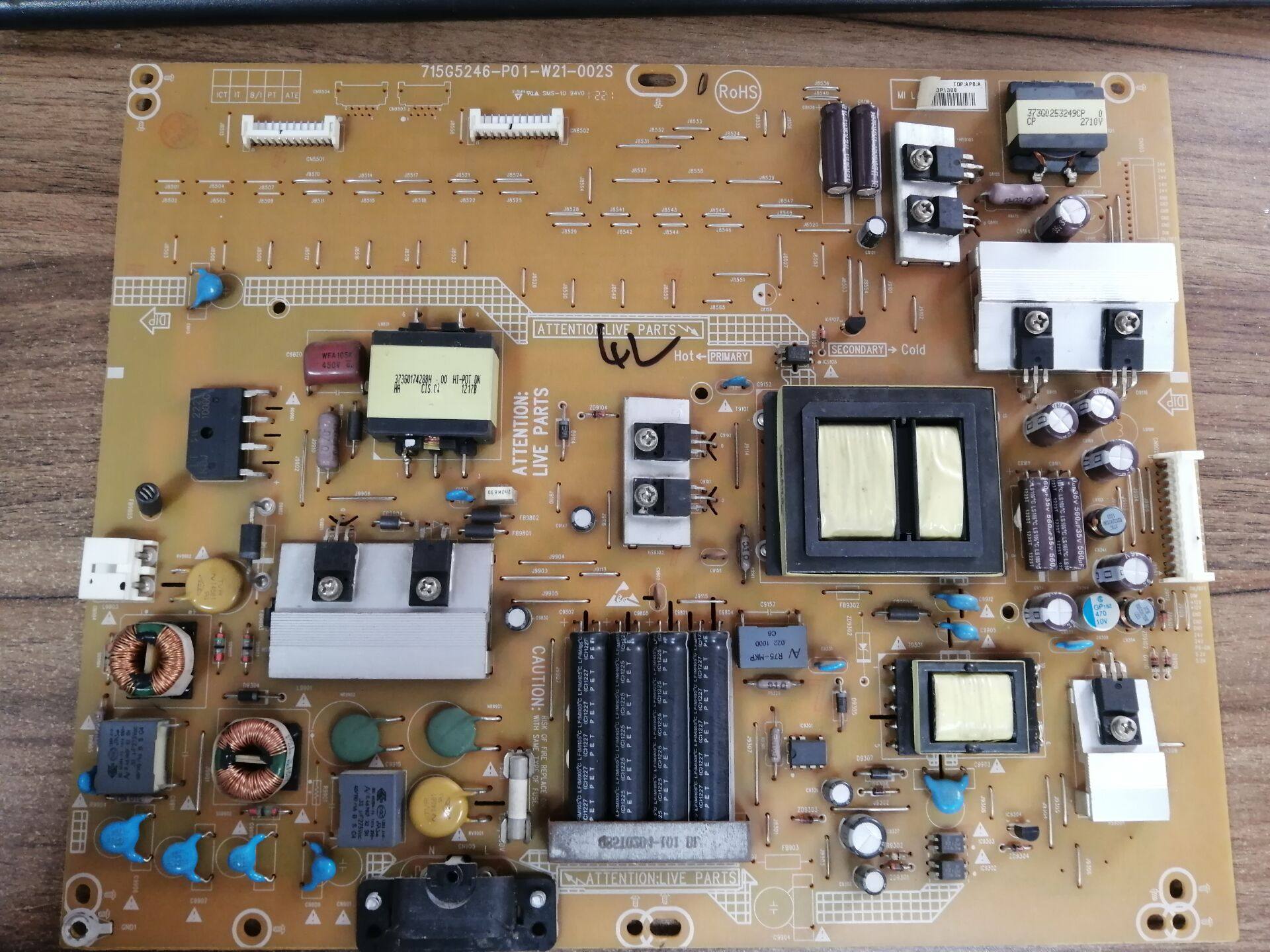 创维42E300R/42E7CRN/L