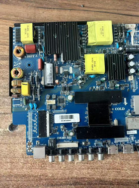 原装三洋50CE1850D2主板CV638H-B50配屏CN500NC7100/V500DJ6-QE1