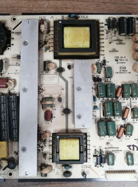 42寸清华同方LE-42TL1600 LE-42TM2000 电源板LK-PL420402A1原装