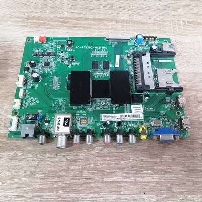 TCLL65E5700A-UDUD20主板